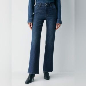 Aritzia denim forum The Chloe Hi-Rise Bootcut Jean in Be About Dark Bleu